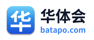 华体会